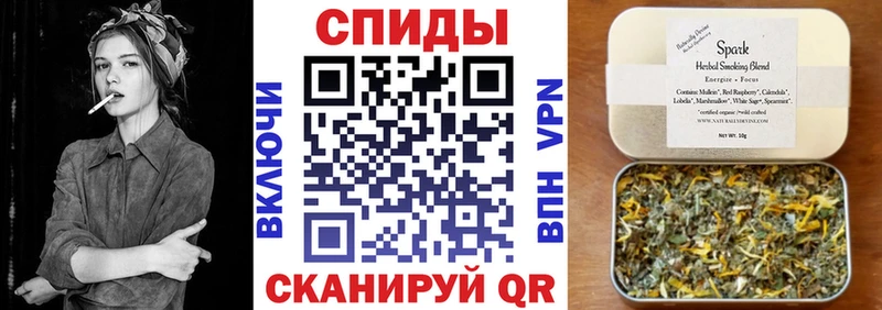 закладки  Агидель  площадка Telegram  Бутират бутик 