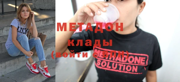 ешки Абдулино