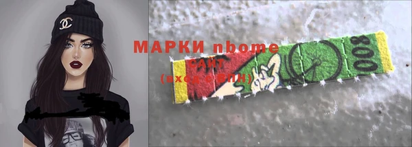 мяу мяу мука Абинск
