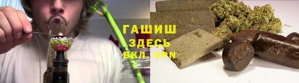 мескалин Абаза