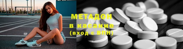 твердый Протвино