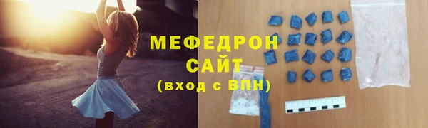 прущий лед Приозерск