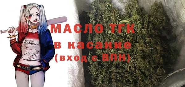 мескалин Абаза