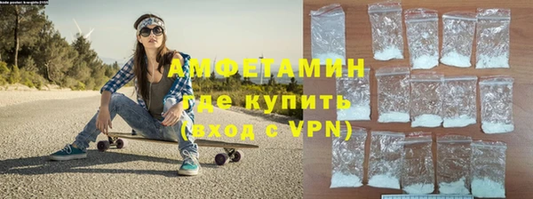 мескалин Абаза