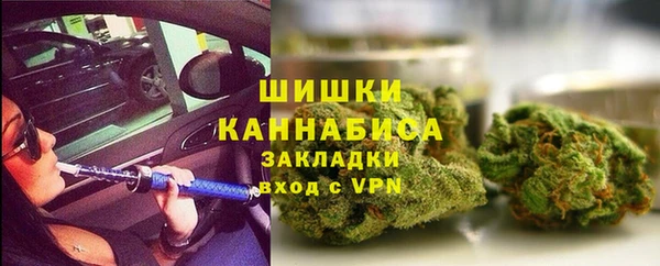 ешки Абдулино