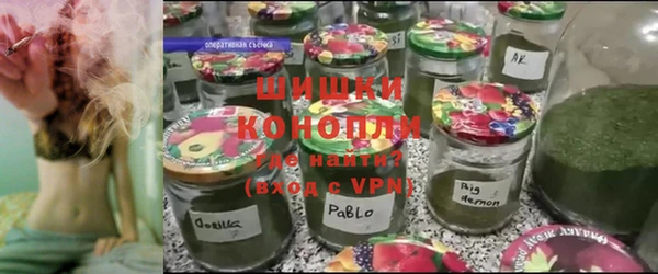 ешки Абдулино